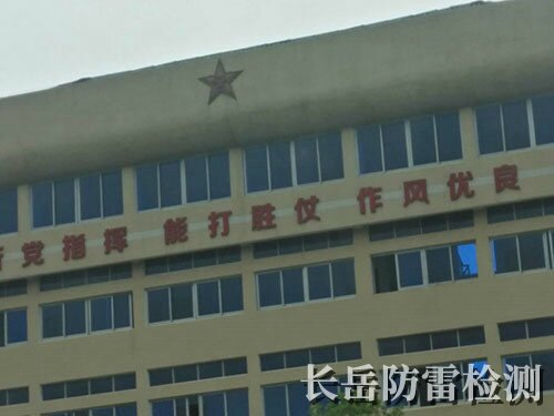 提前放電避雷針有哪些優(yōu)勢呢？