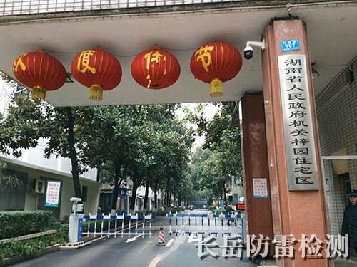 建筑物做避雷檢測要檢測哪幾個主要部分？